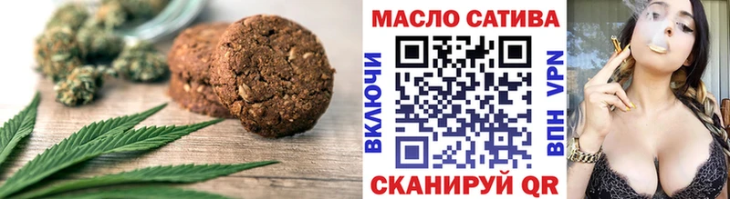 гидра рабочий сайт  Конаково  Еда ТГК конопля  цены наркотик 