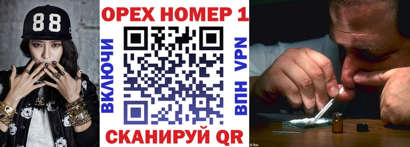 Cocaine Боливия  Конаково 