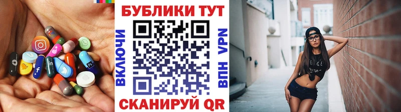 Экстази диски  Конаково 