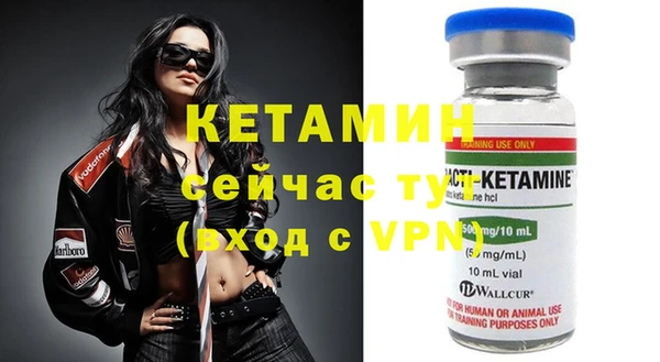 крисы Богданович