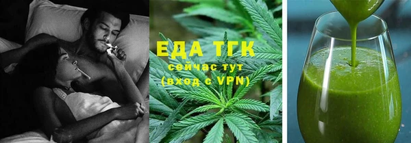 прущая мука Белоозёрский