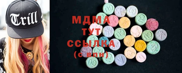 прущая мука Белоозёрский