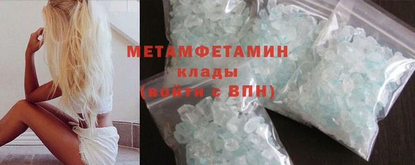 ешки Богородск