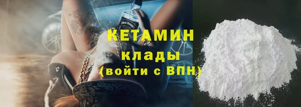 прущая мука Белоозёрский
