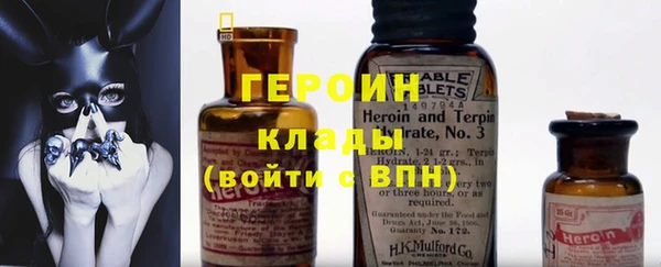 ешки Богородск