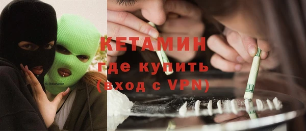 крисы Богданович