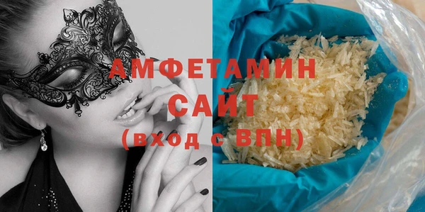 ешки Богородск