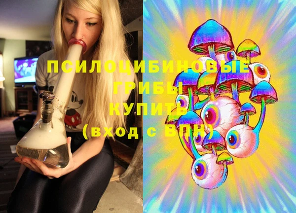 прущая мука Белоозёрский
