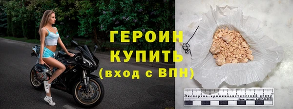 крисы Богданович