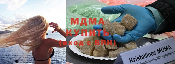 прущая мука Белоозёрский