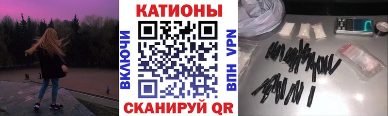 сколько стоит Конаково MEGA tor МЕФ 4 MMC