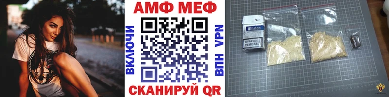 закладки  Конаково  Первитин кристалл 